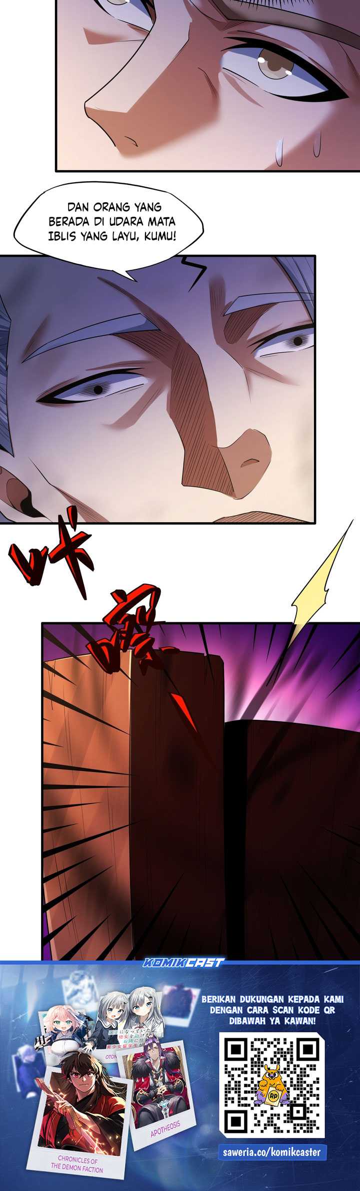 Manga page 21