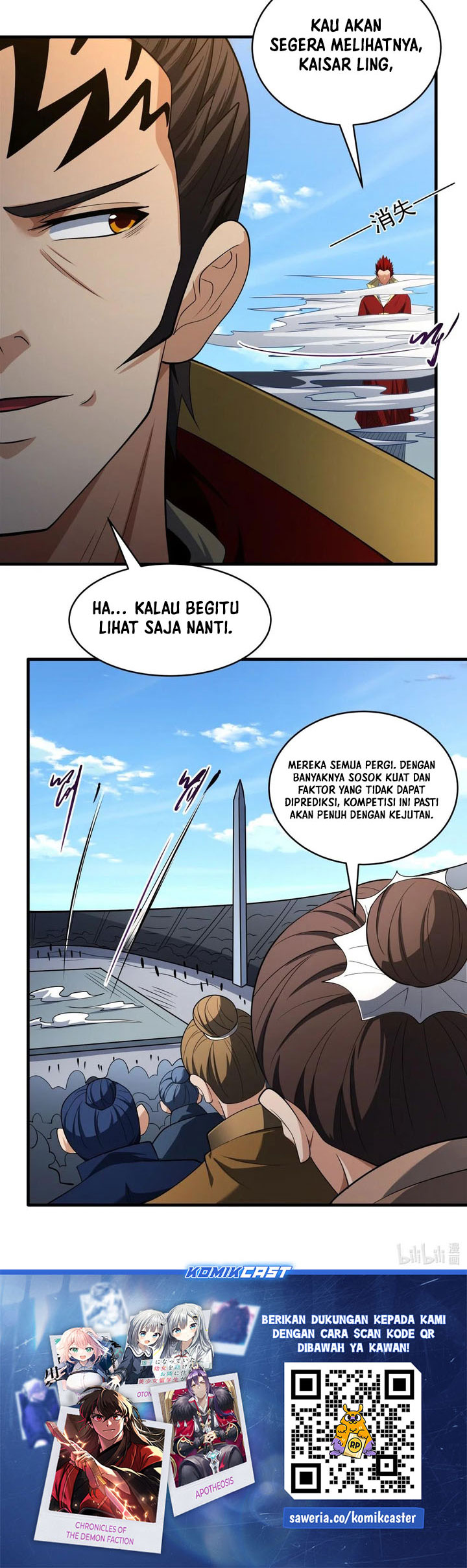 Manga page 21