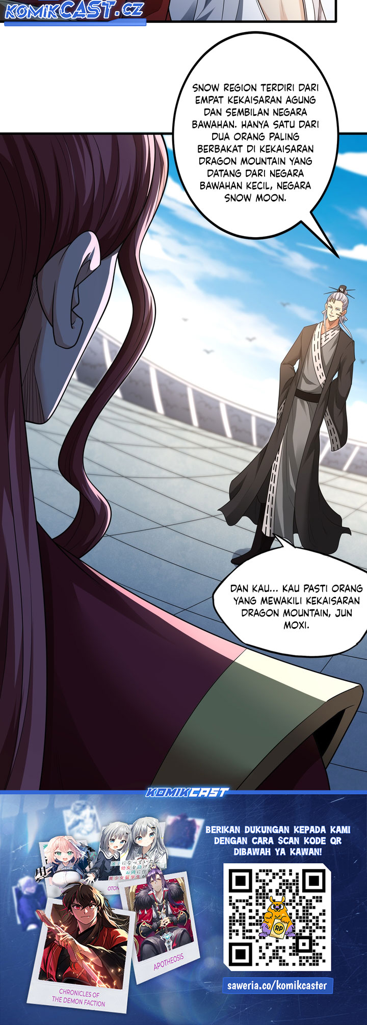 Manga page 21