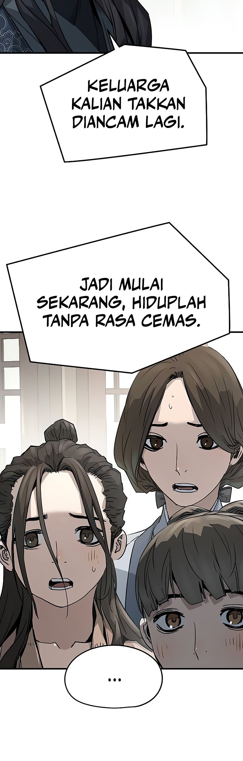 Manga page 43