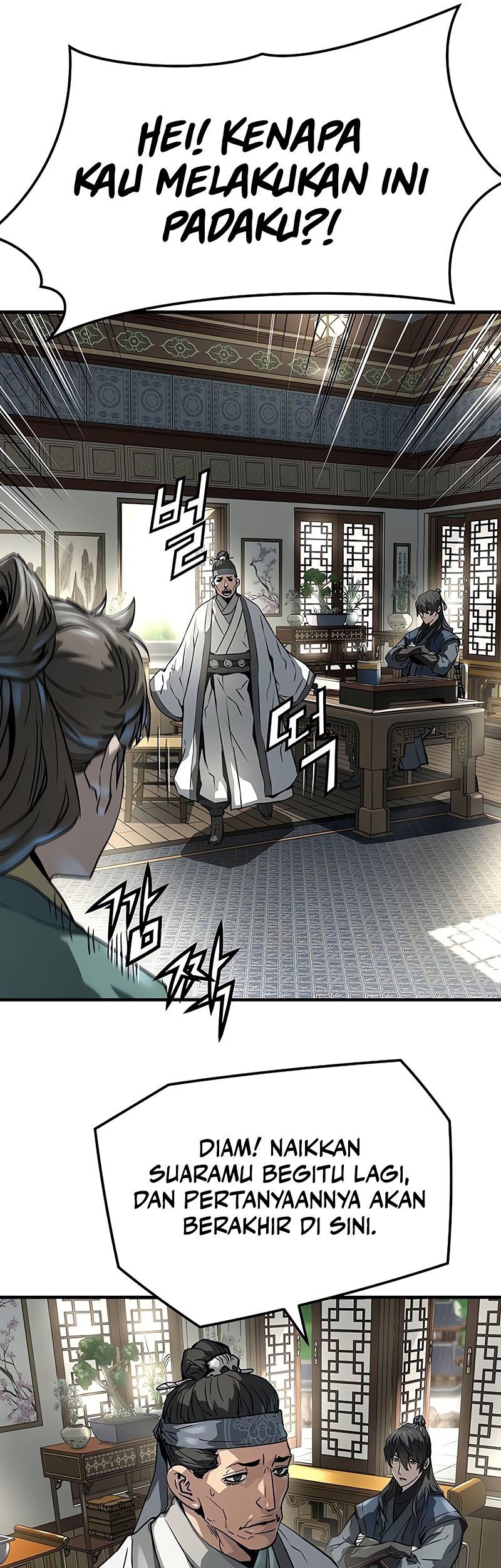 Manga page 18