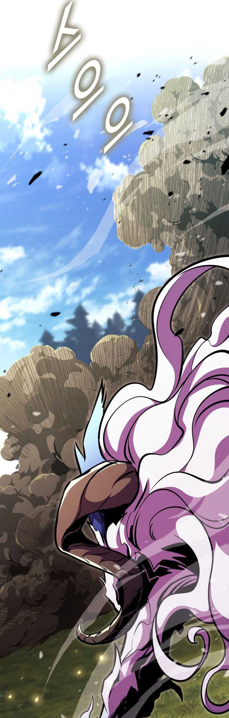 Manga page 44