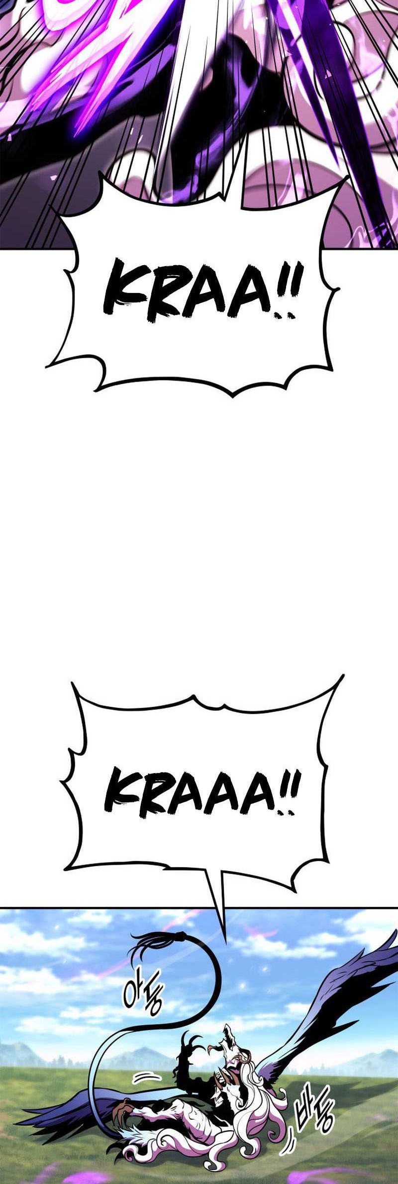 Manga page 47