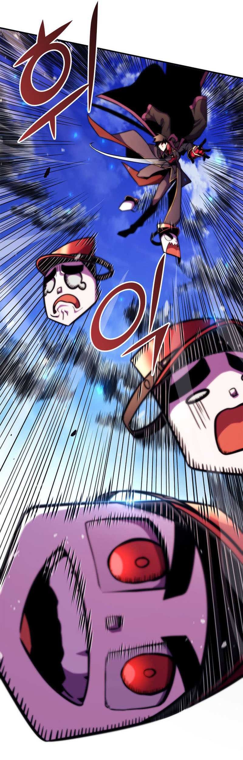 Manga page 75