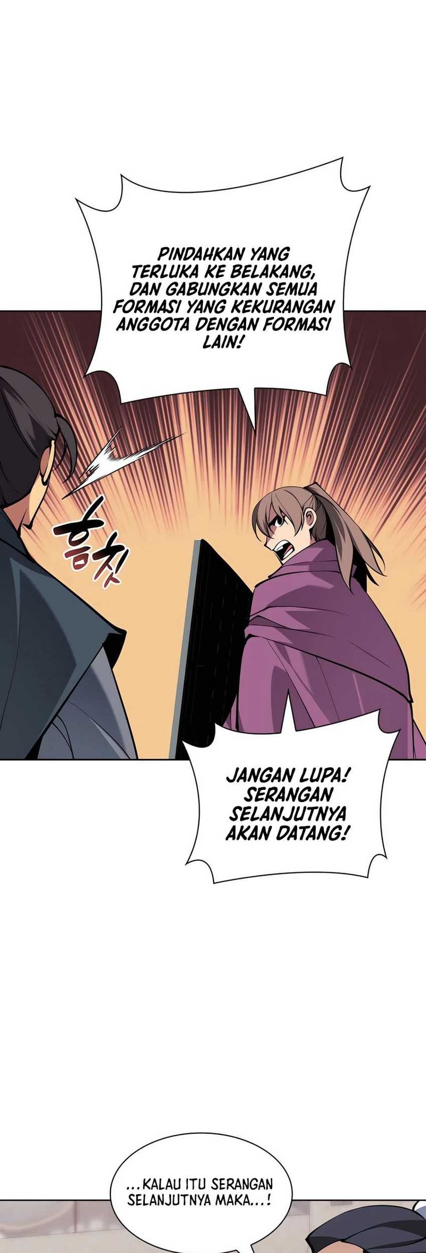 Manga page 33