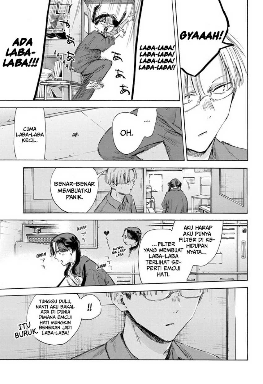 Manga page 16