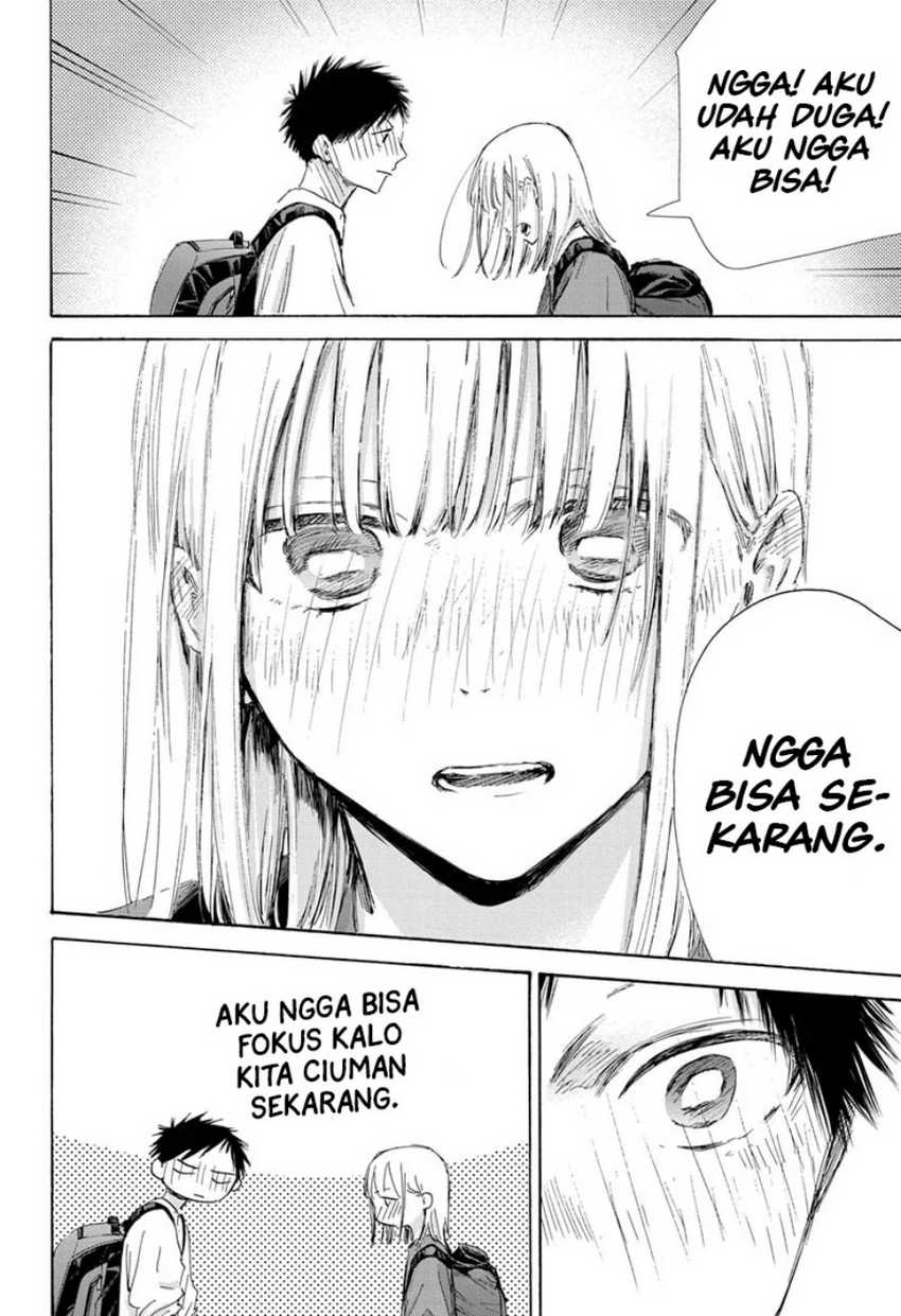Manga page 17