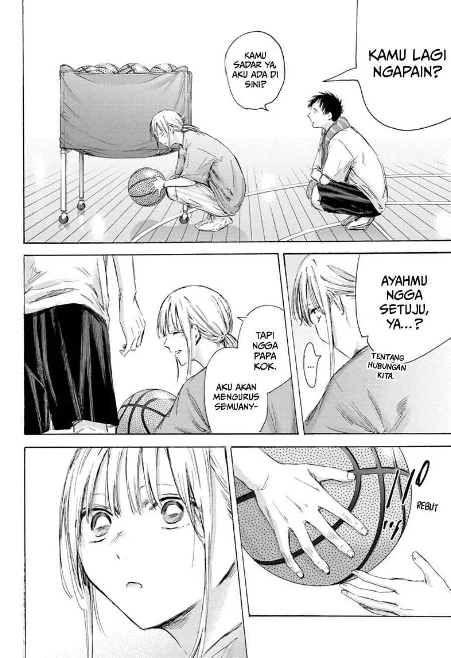 Manga page 17