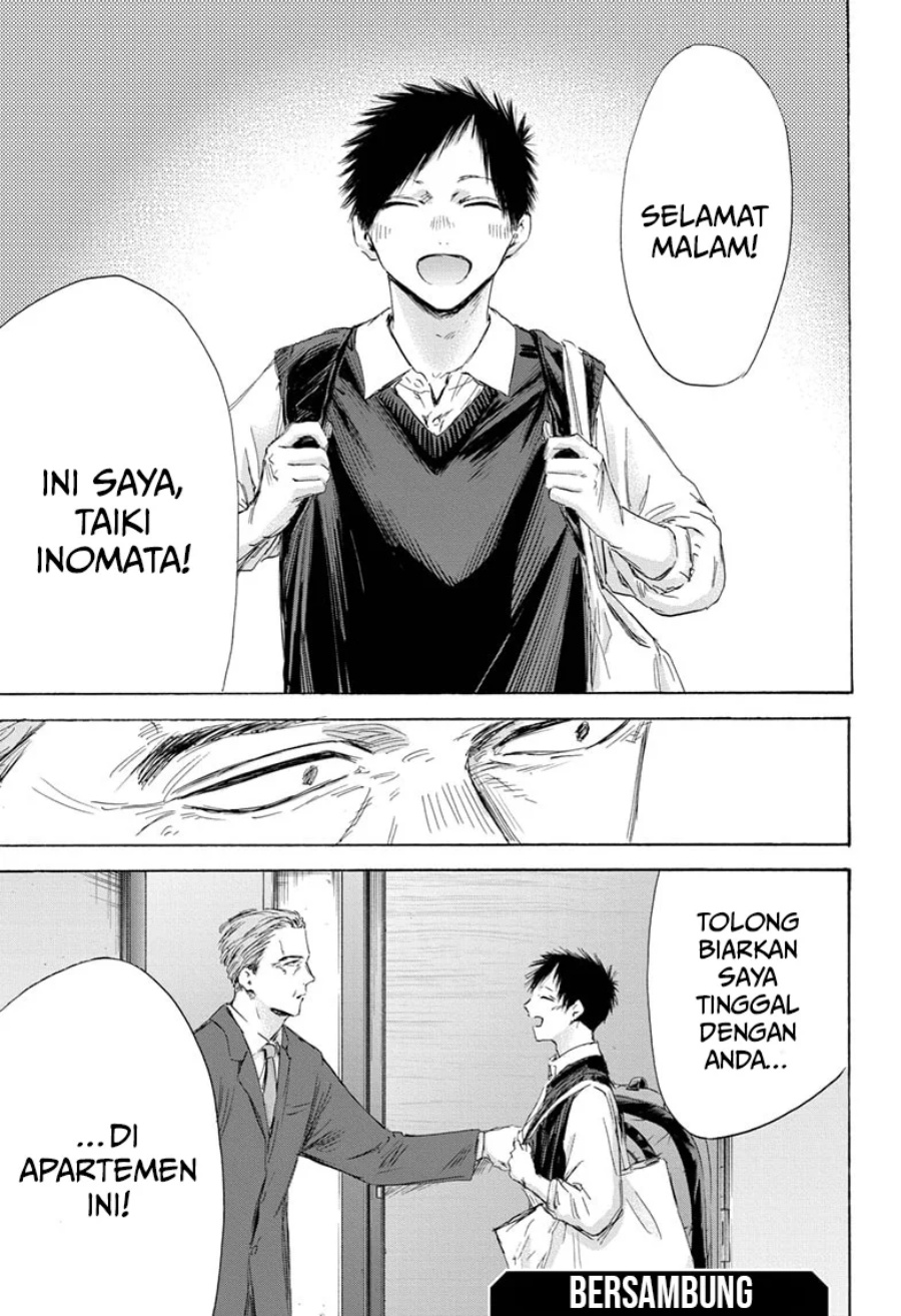 Manga page 20