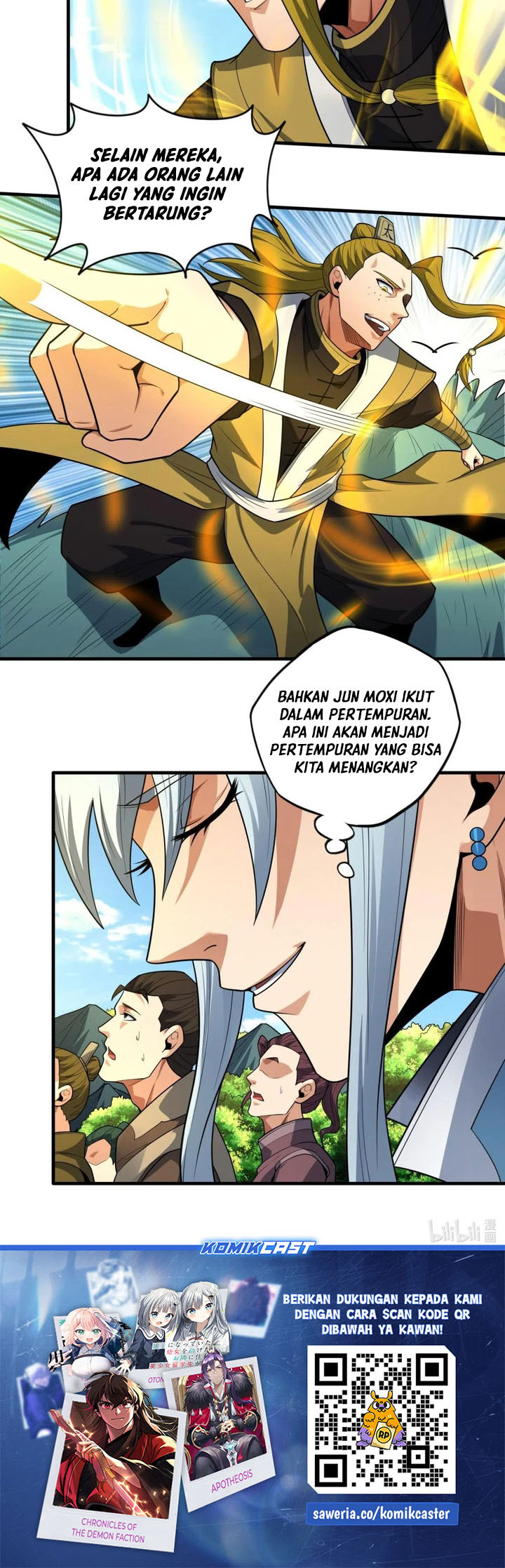 Manga page 21