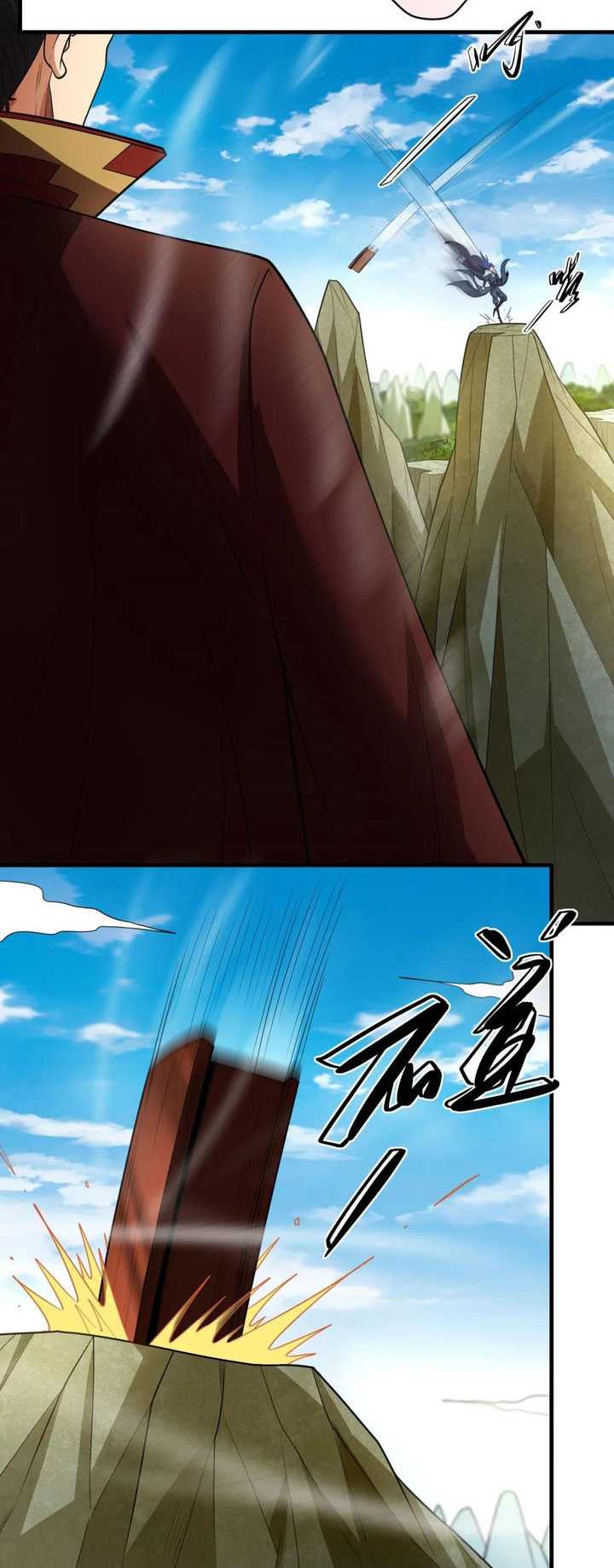 Manga page 19