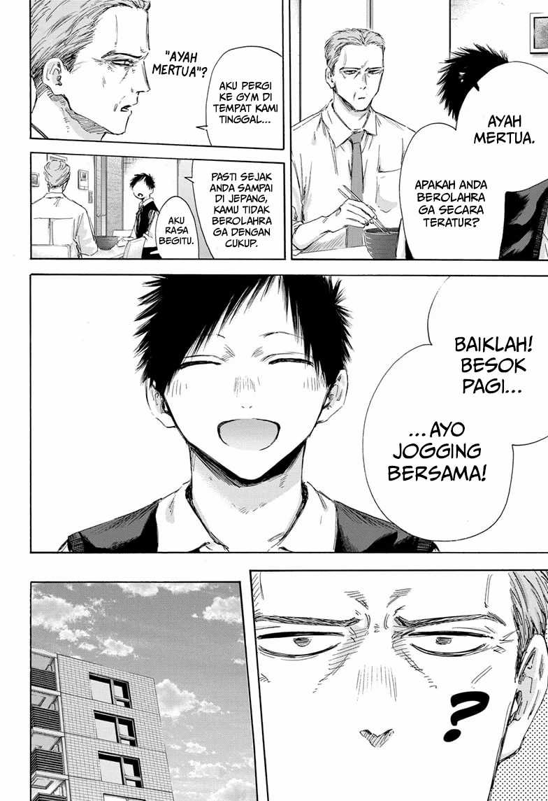 Manga page 19
