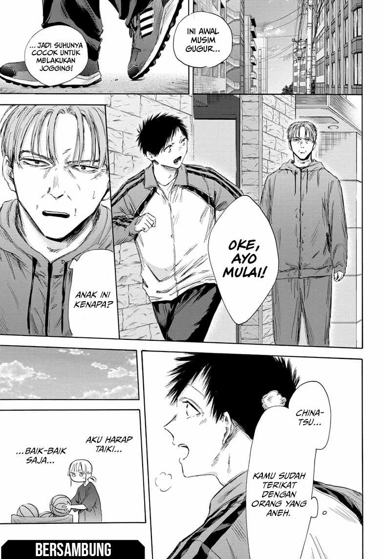 Manga page 20