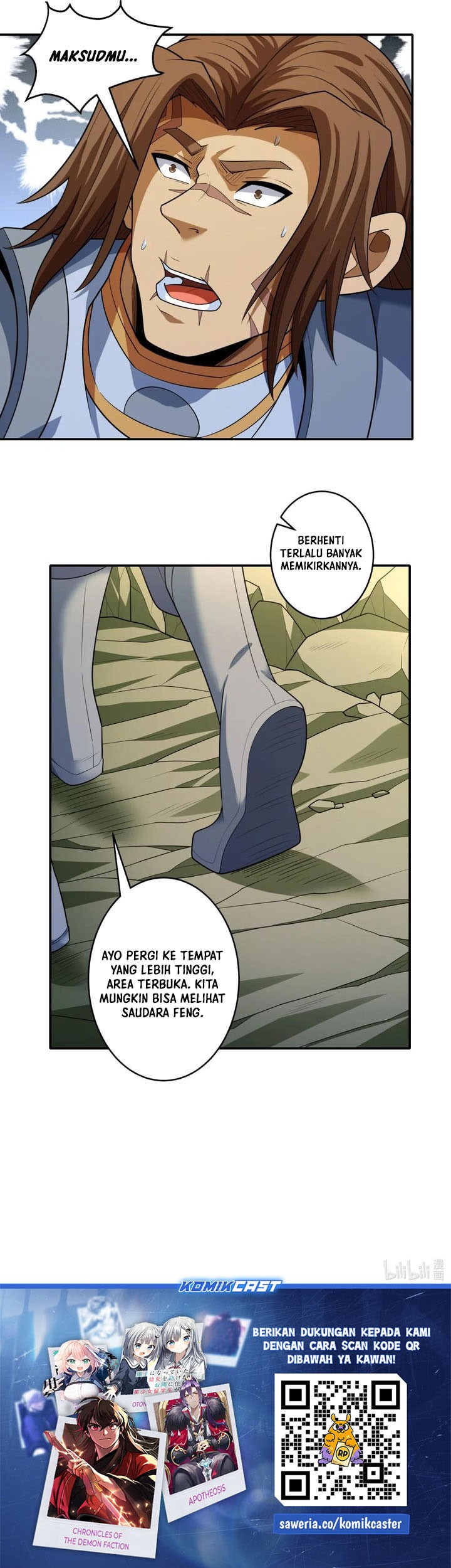 Manga page 24