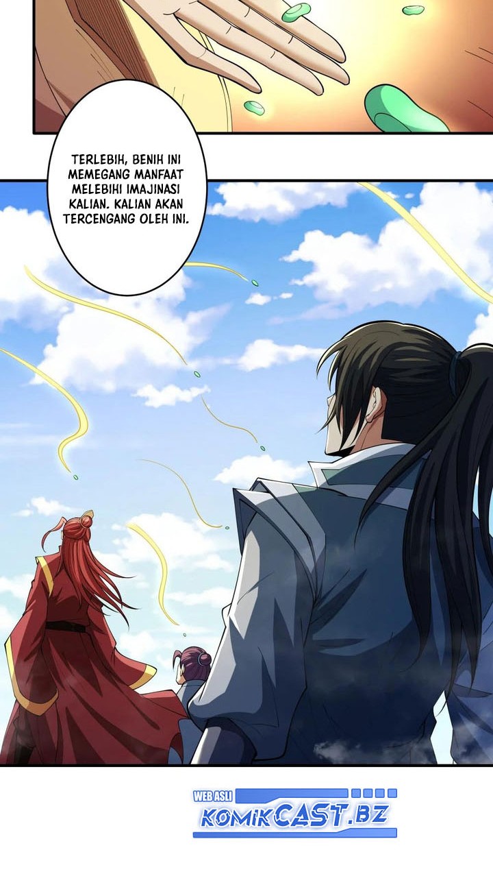 Manga page 17