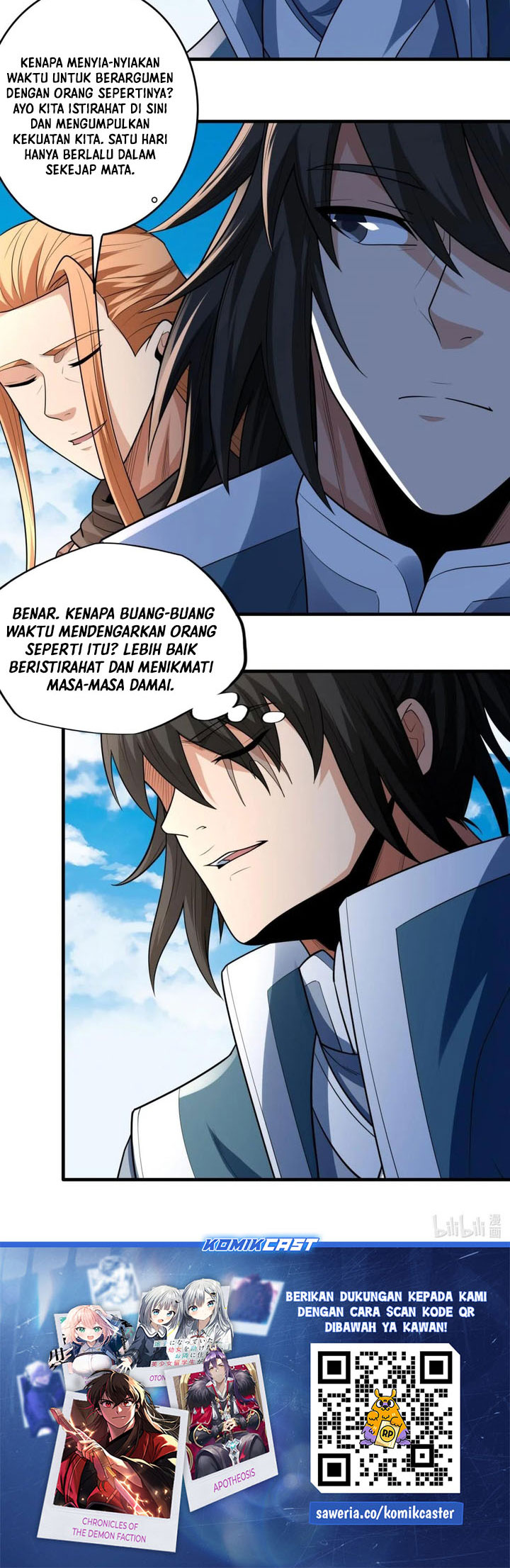 Manga page 21