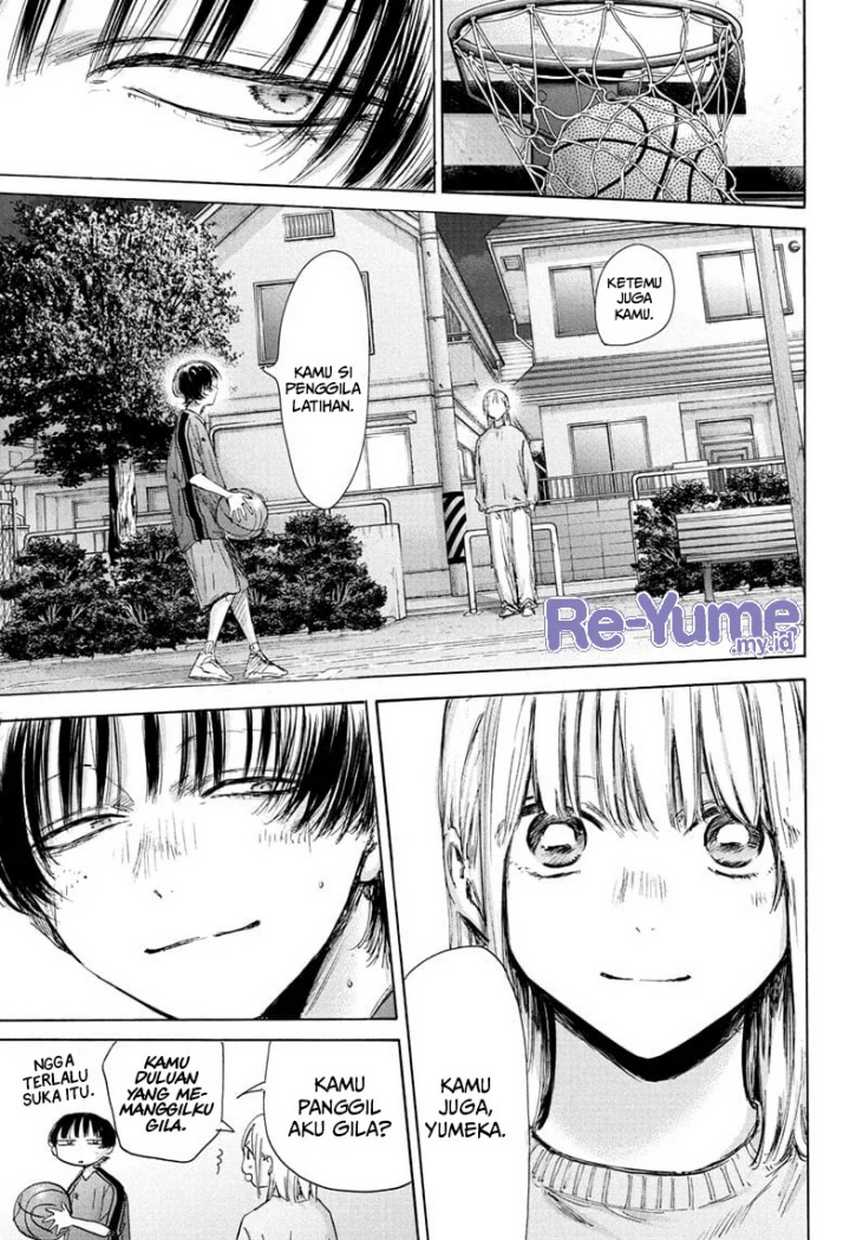 Manga page 18
