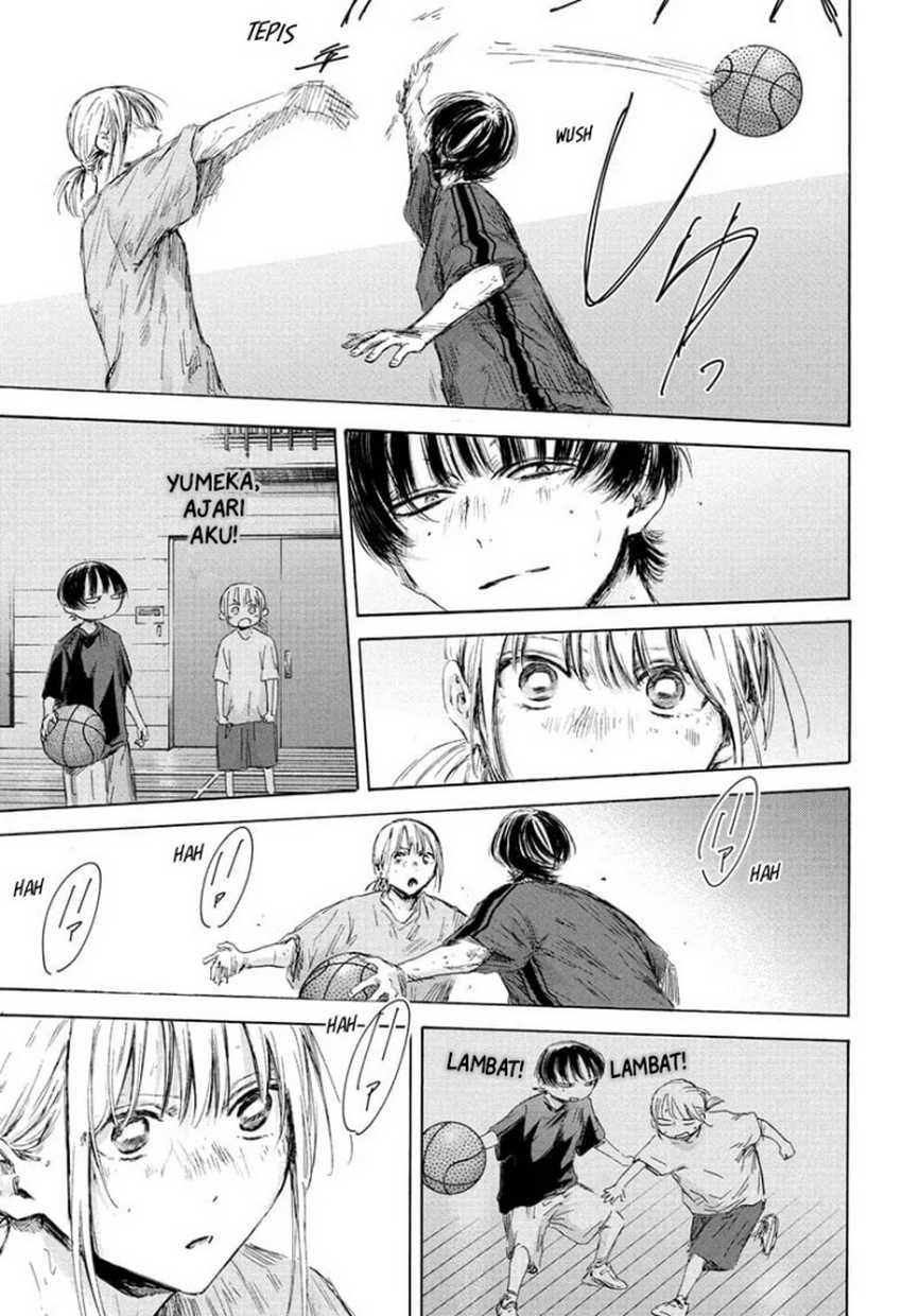 Manga page 20