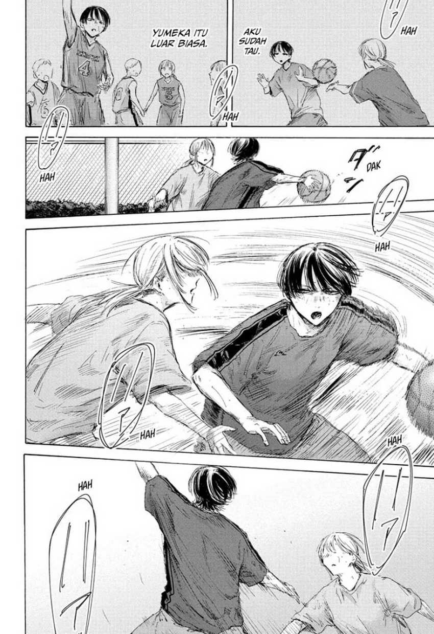 Manga page 21