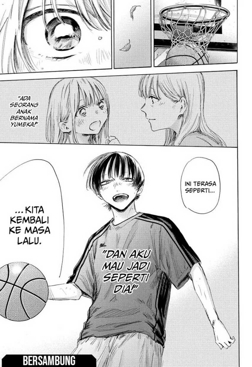 Manga page 22