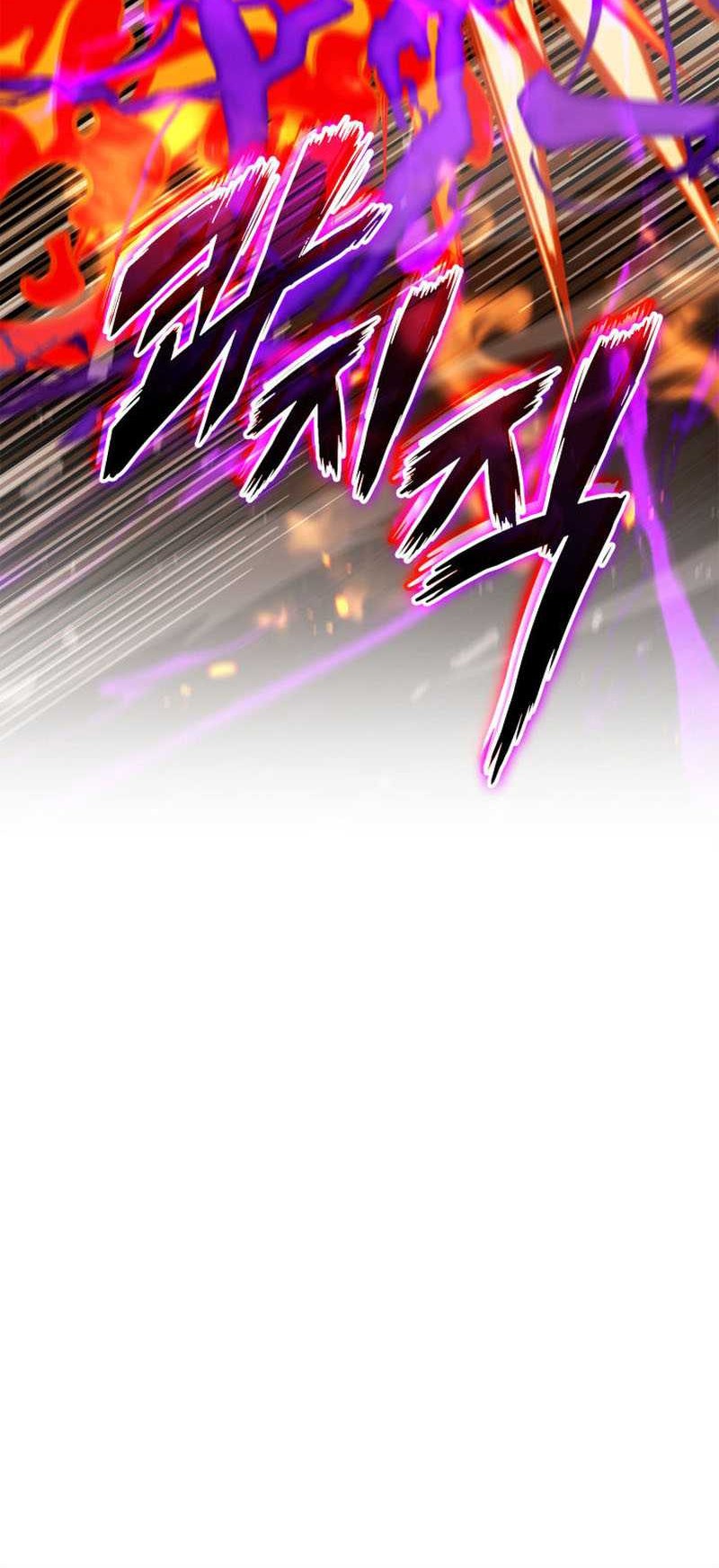Manga page 42
