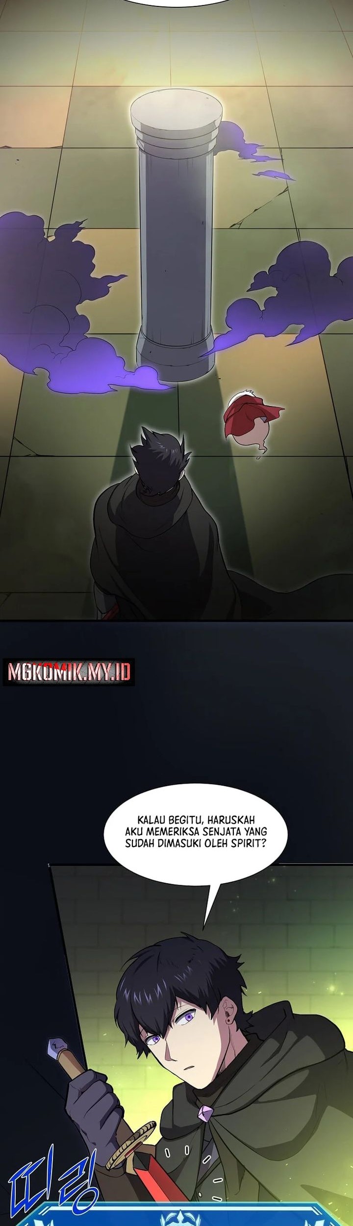 Manga page 35