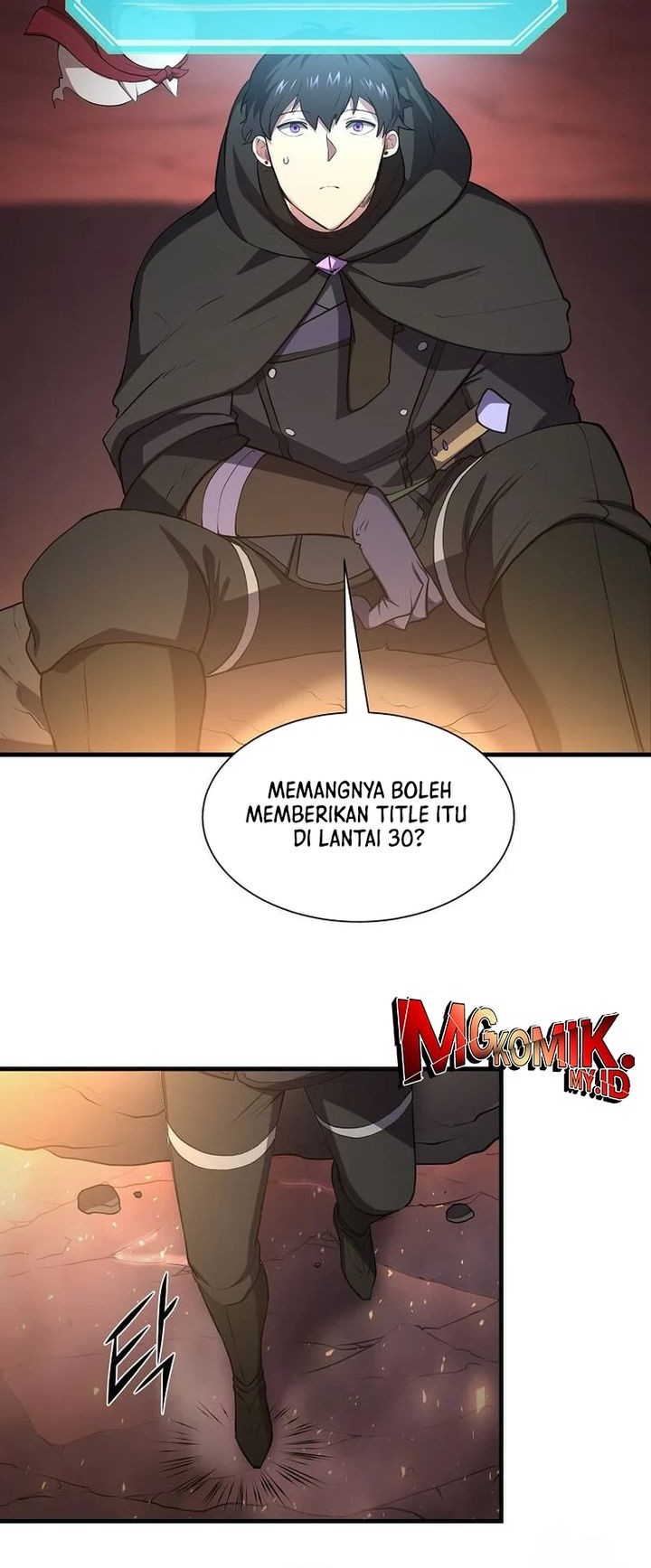 Manga page 46