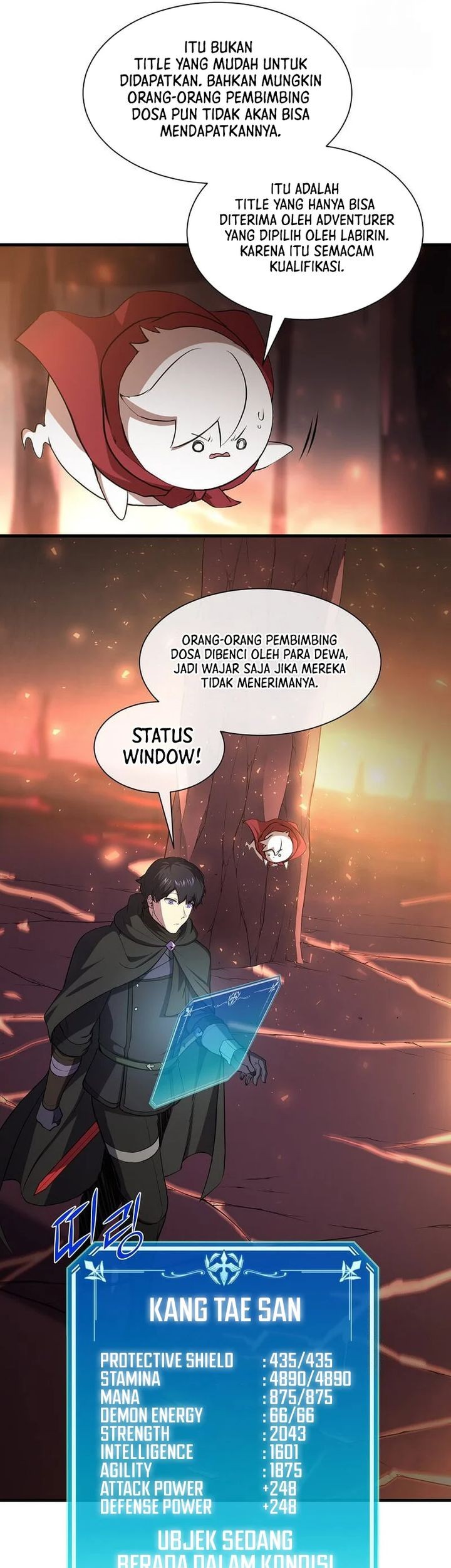 Manga page 47