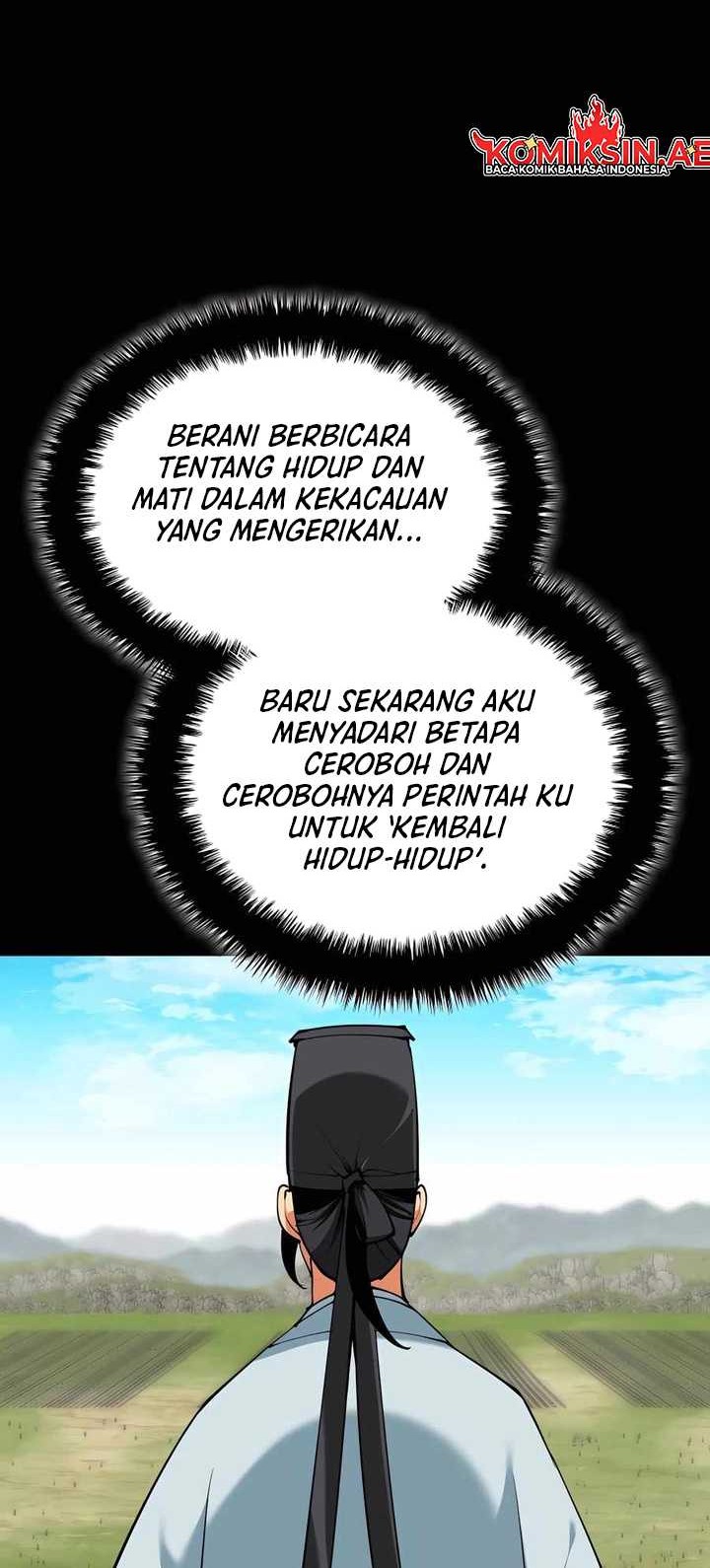 Manga page 33