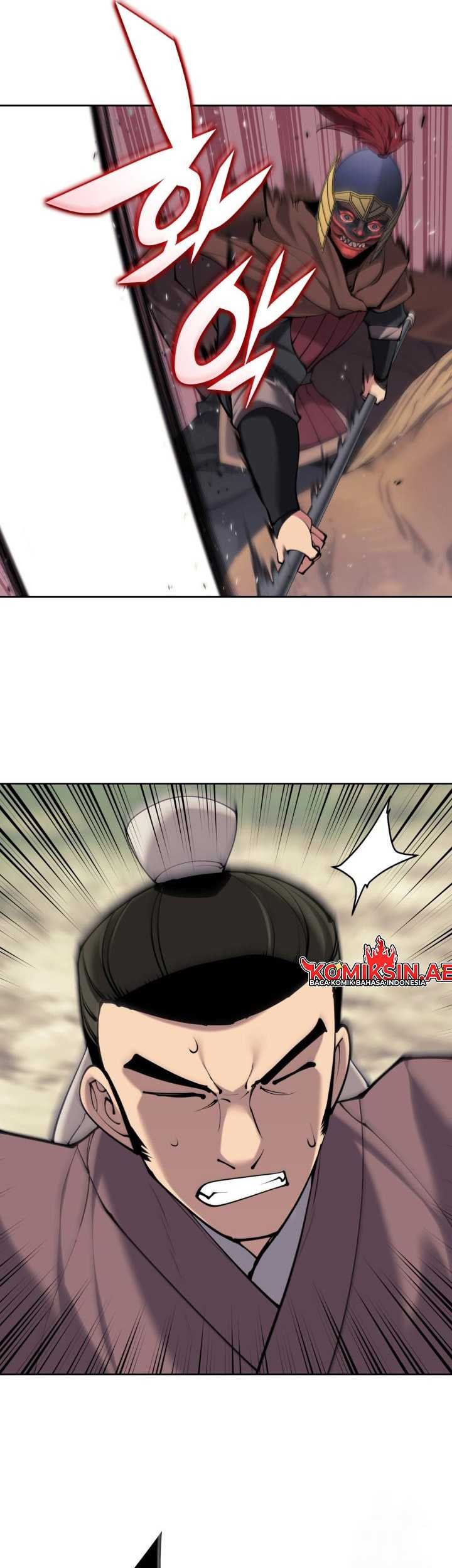 Manga page 42
