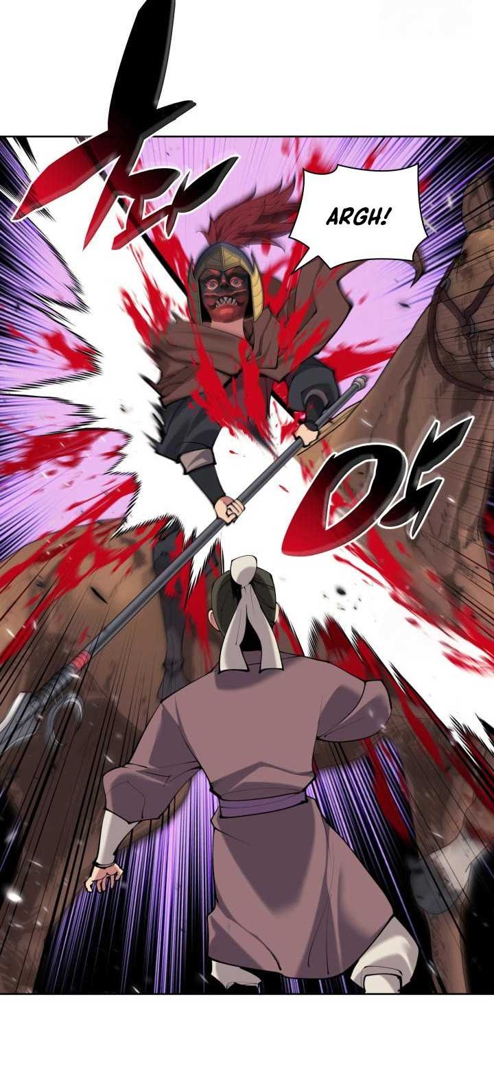 Manga page 43