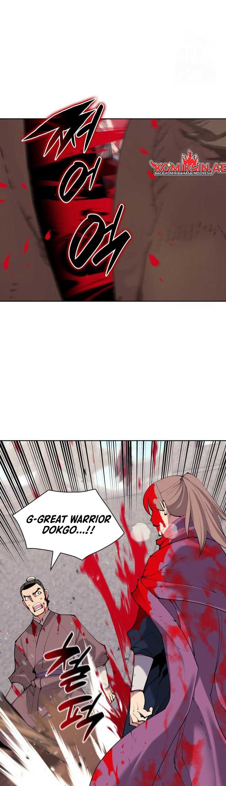Manga page 44