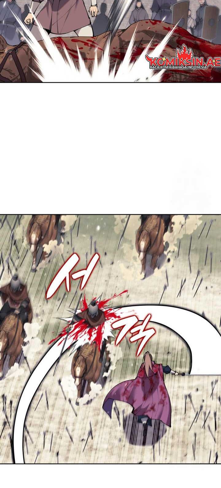 Manga page 47