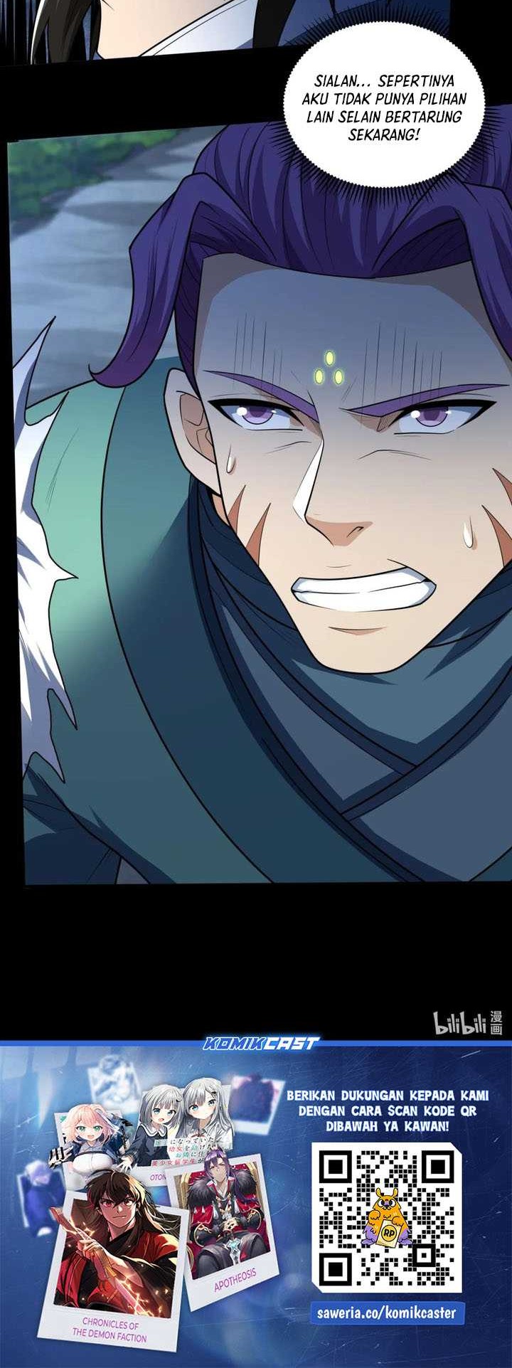 Manga page 23