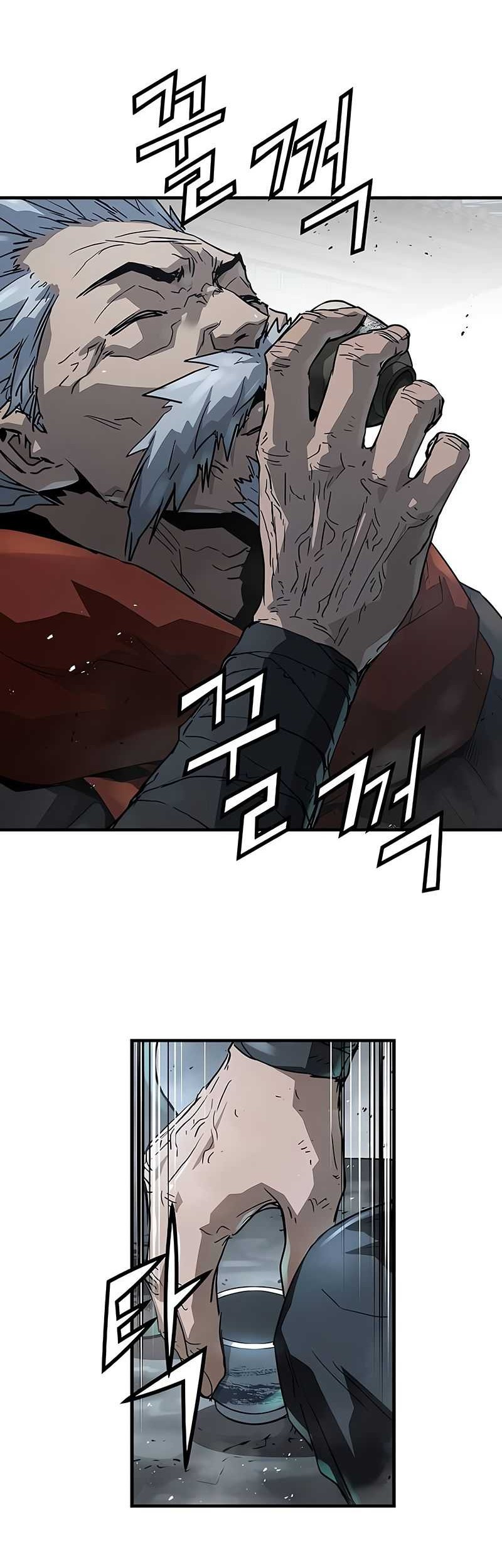 Manga page 51