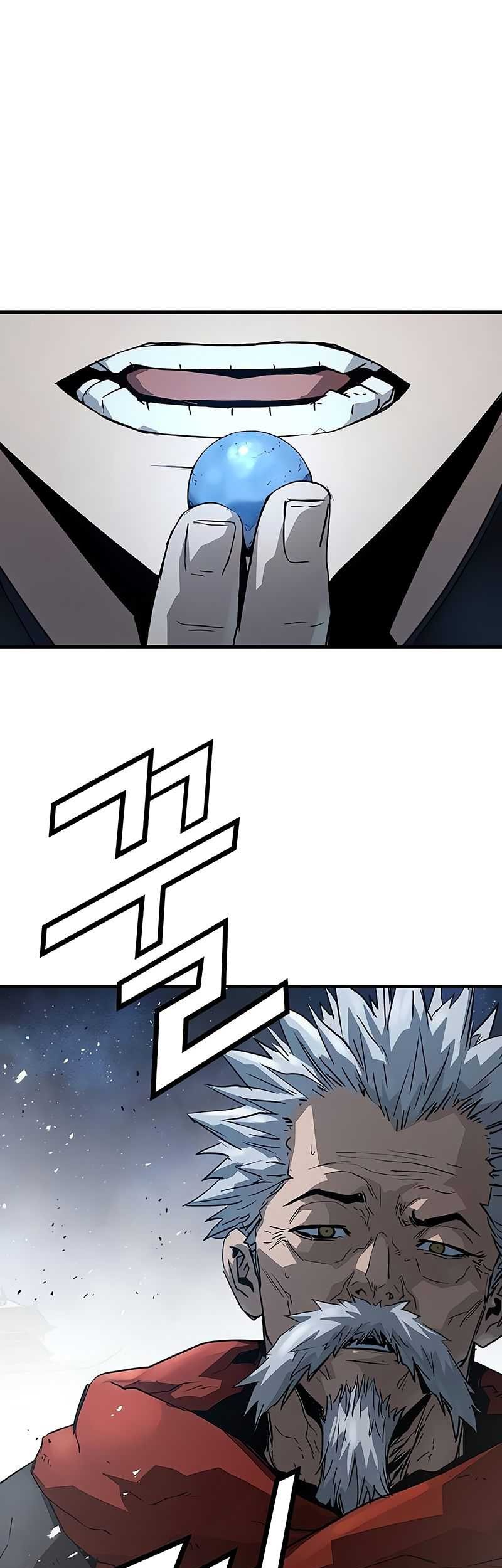 Manga page 70