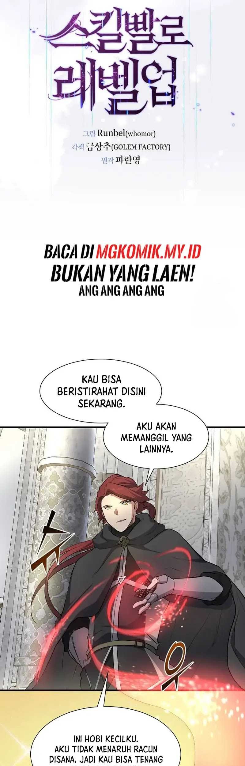 Manga page 50
