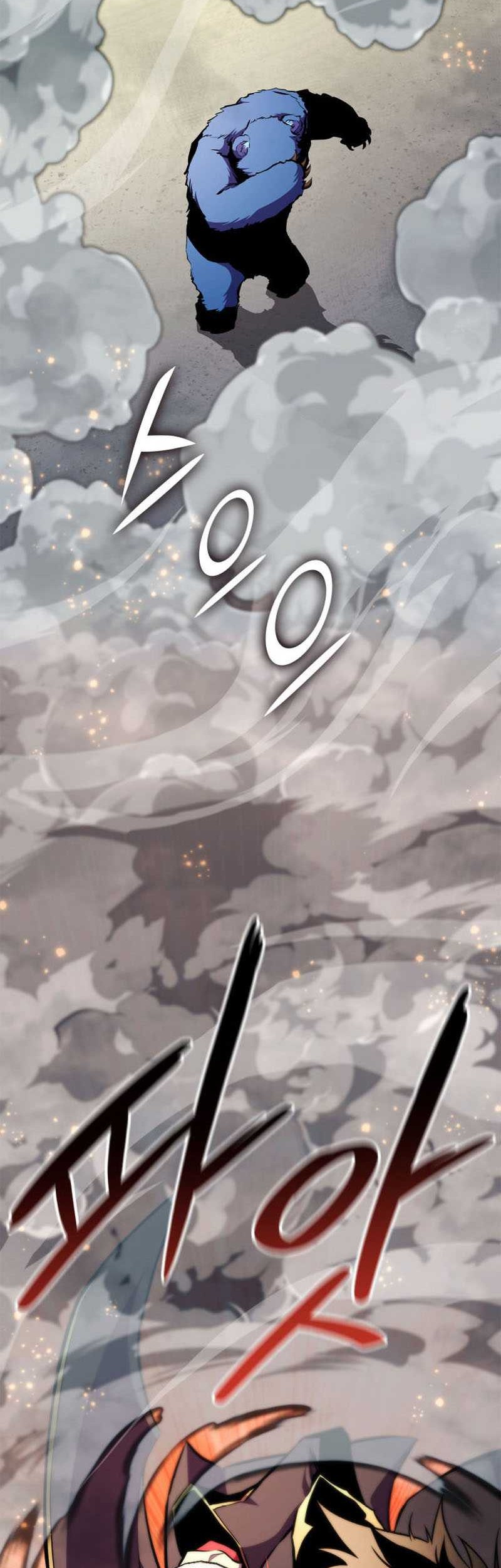 Manga page 42