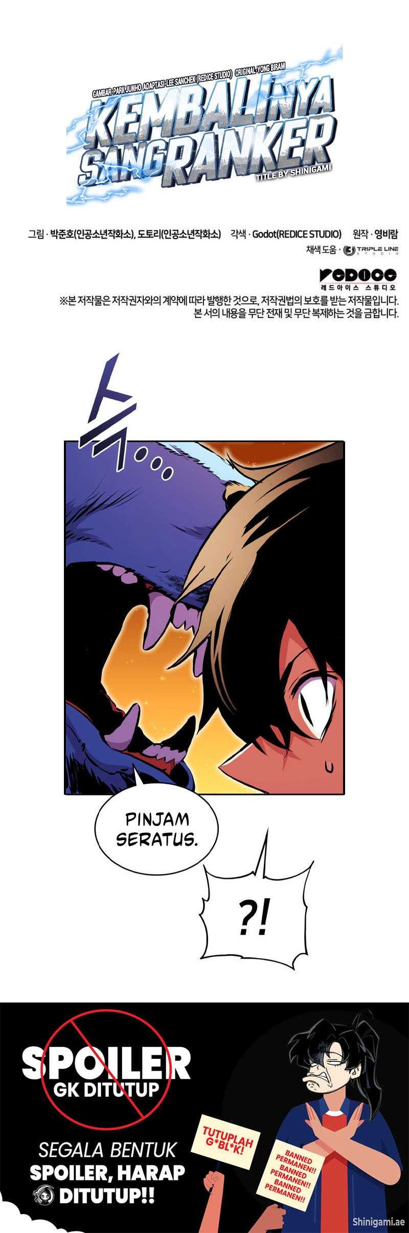 Manga page 93