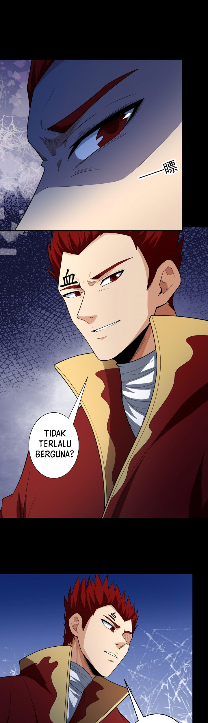 Manga page 6