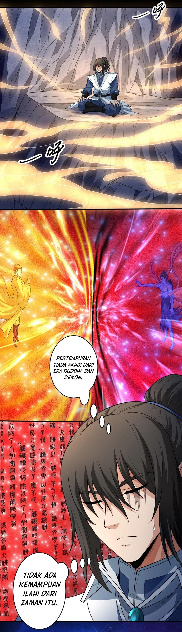 Manga page 18