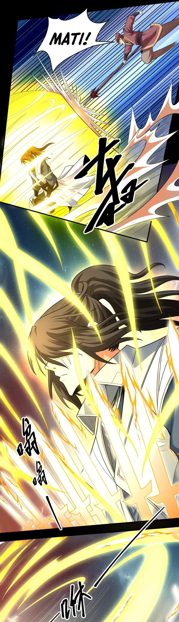 Manga page 14