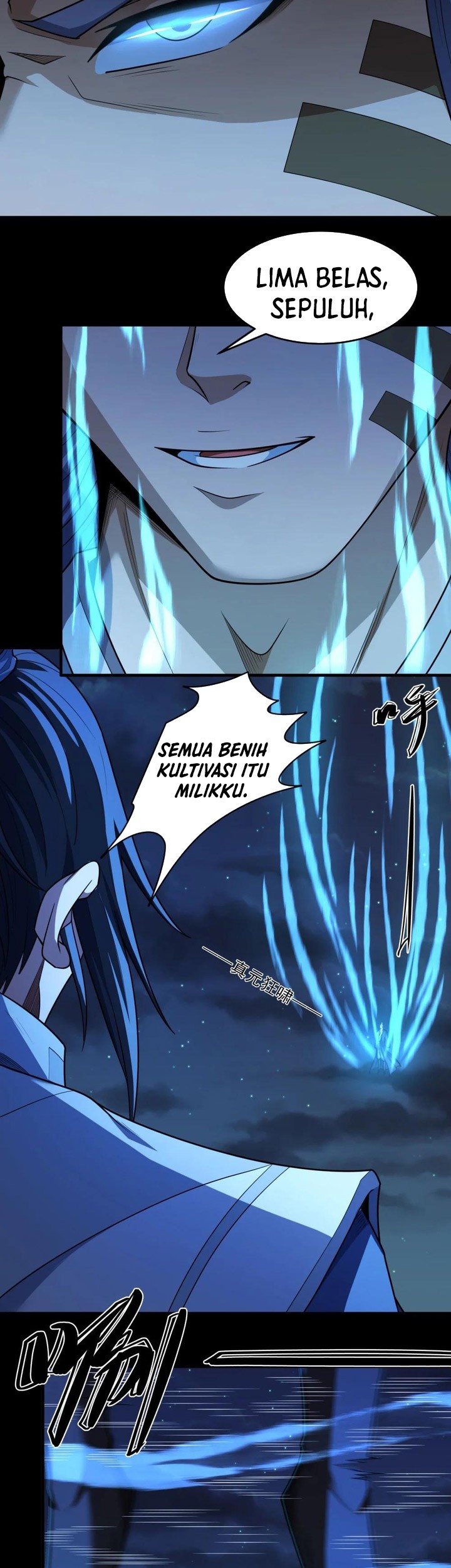 Manga page 6