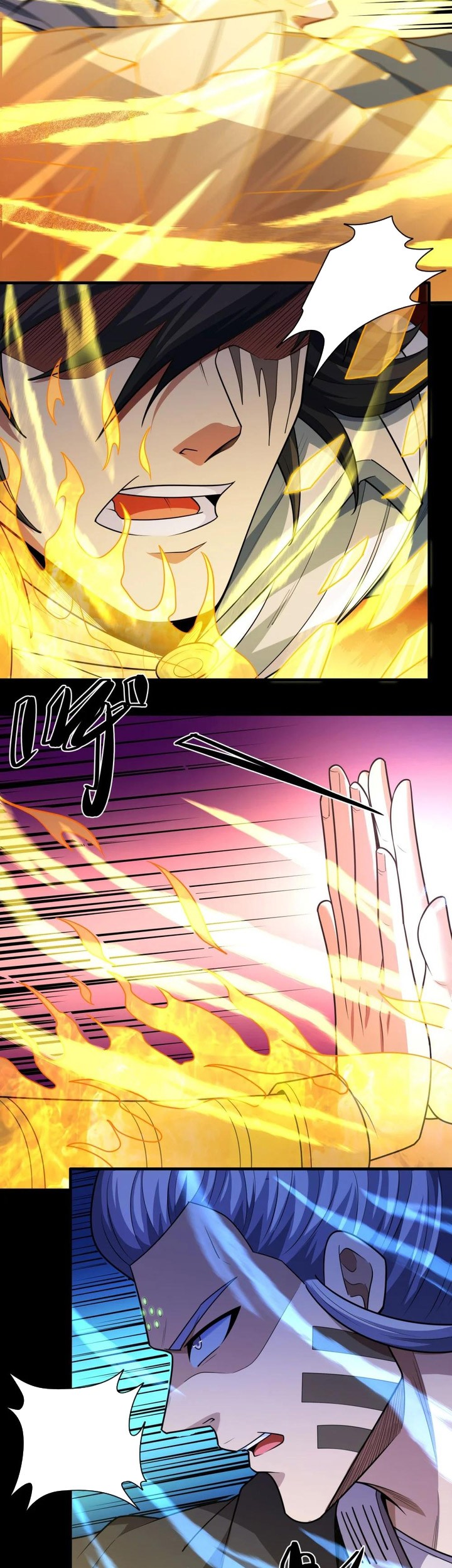 Manga page 16