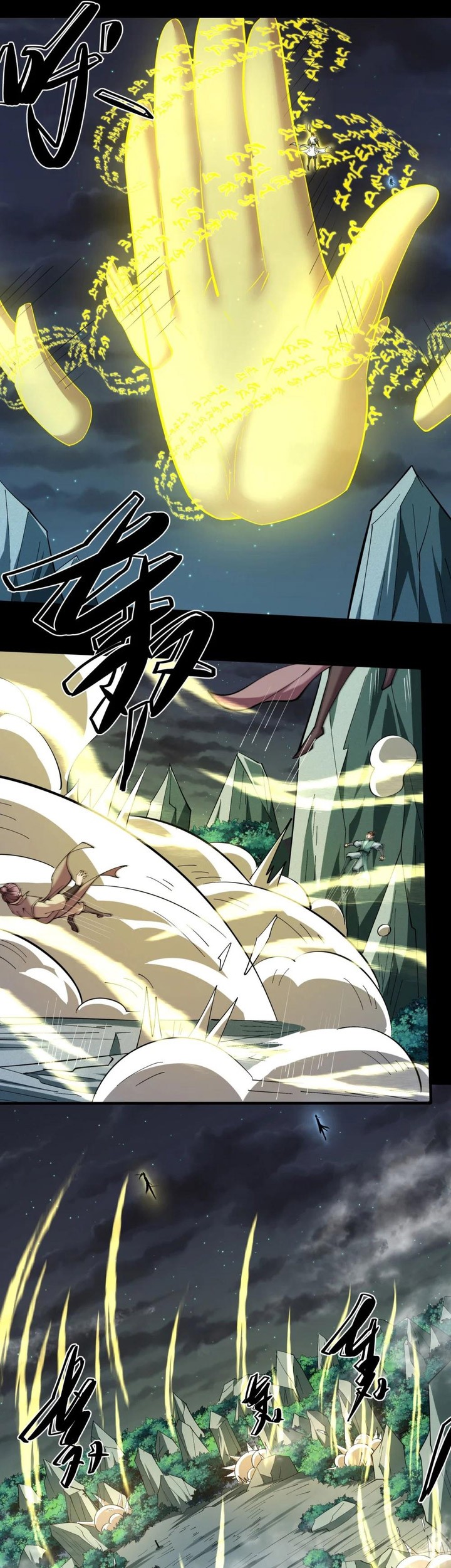 Manga page 18