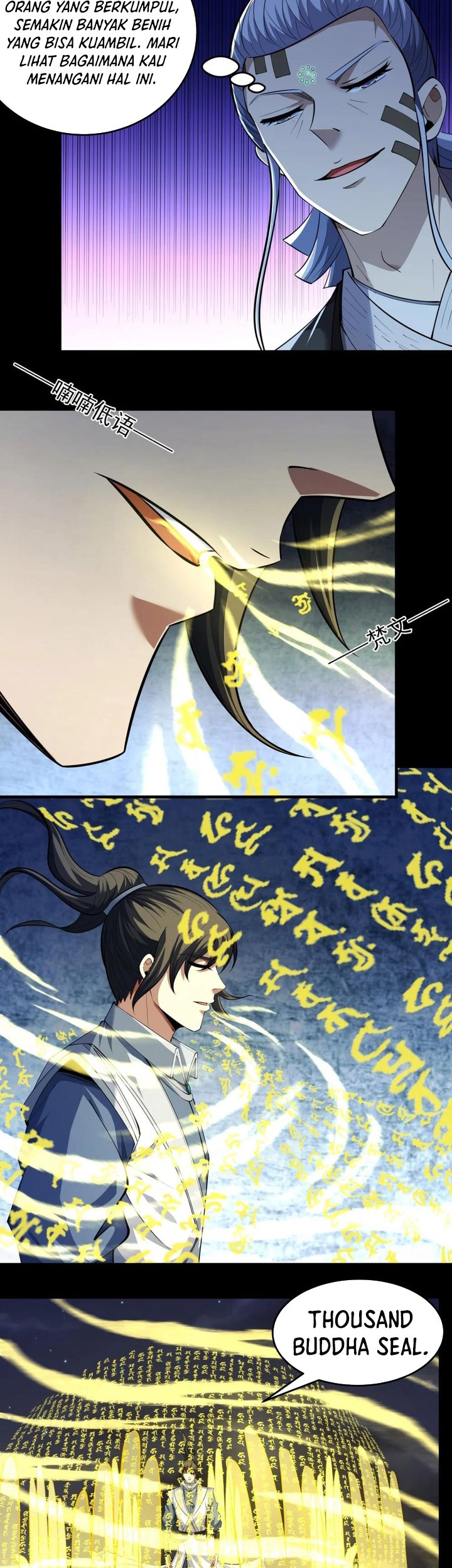 Manga page 16