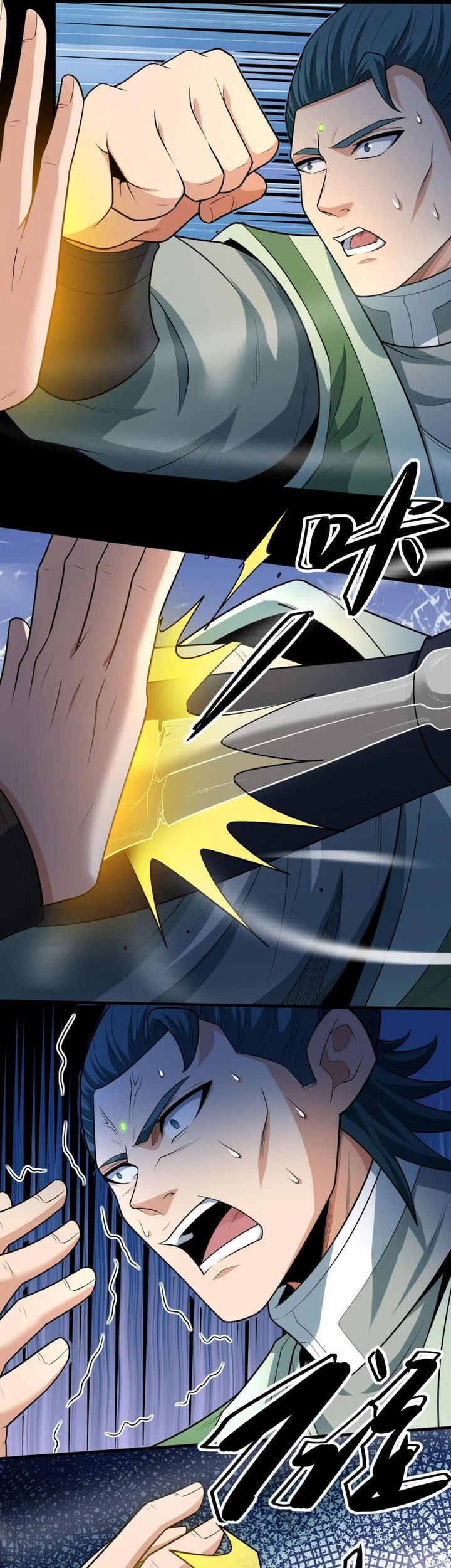 Manga page 10