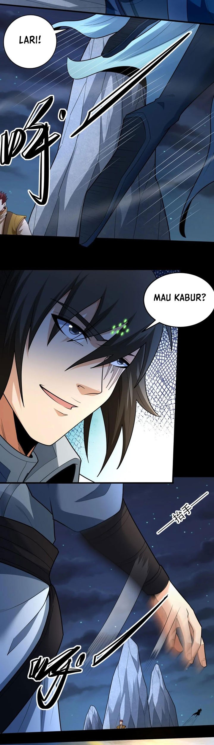 Manga page 16