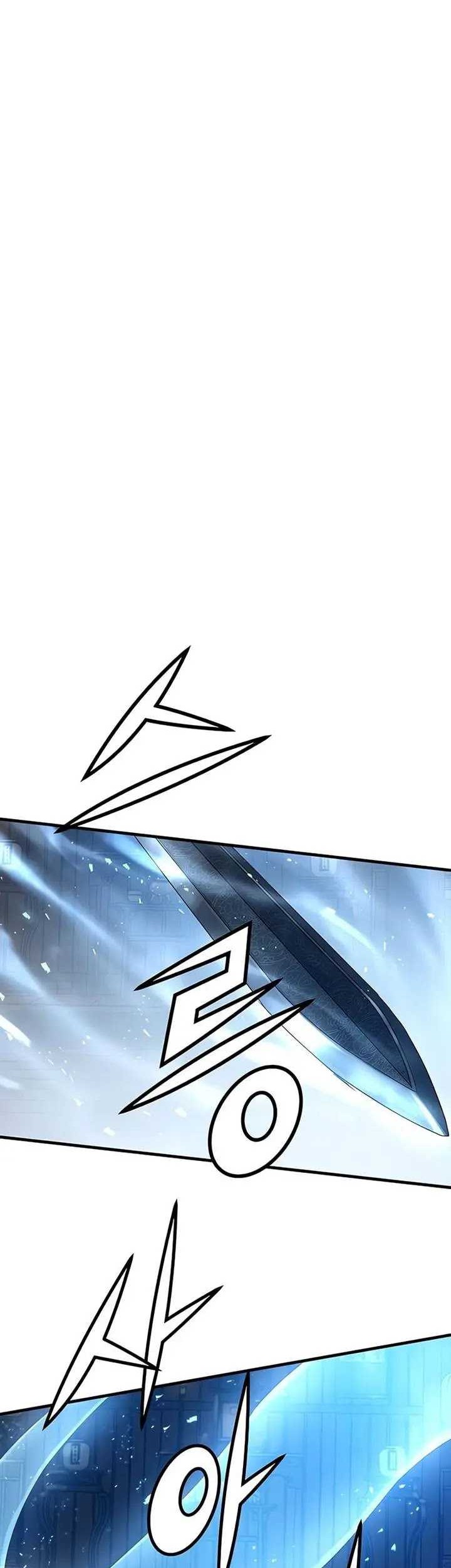 Manga page 52