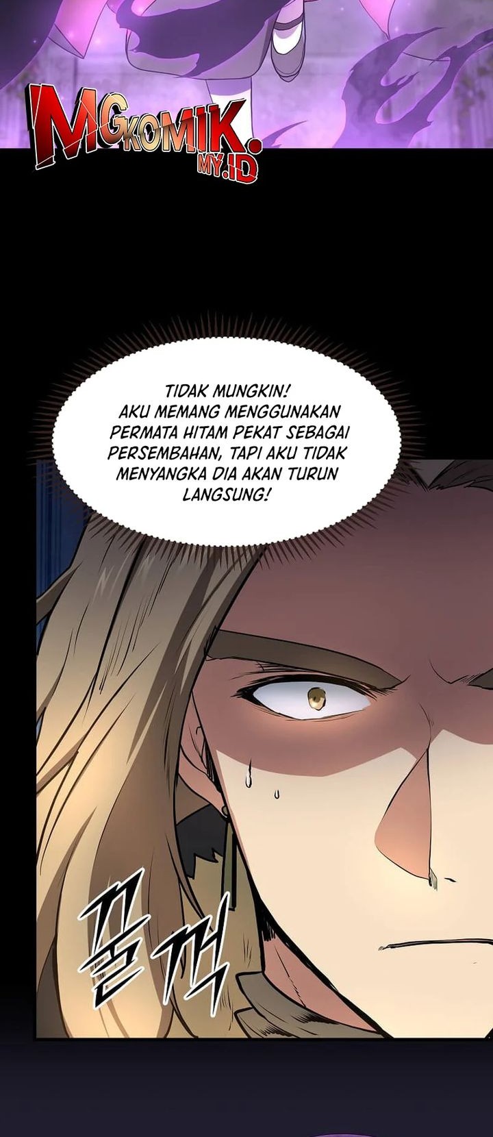 Manga page 31